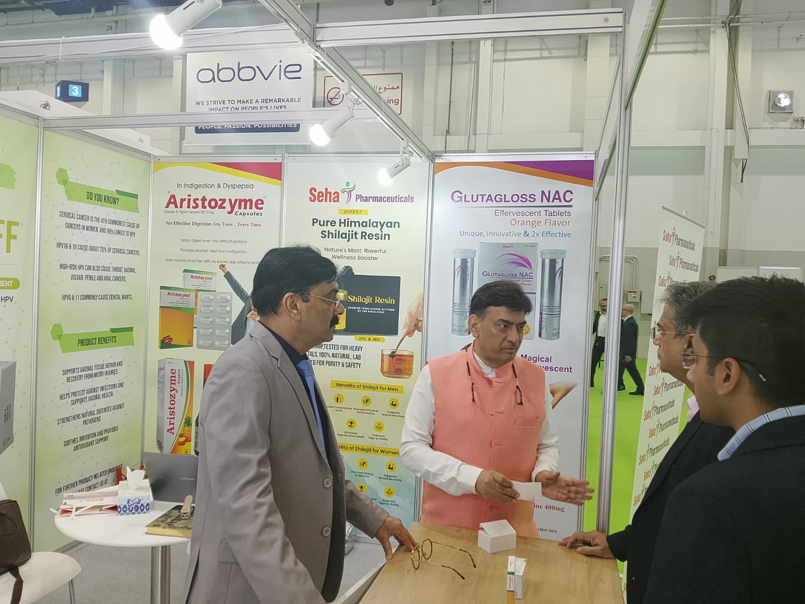 Photograph from the work of Mohammed Shakeel Hashmi and RAUFSAL TRADING LLC in Dubai
