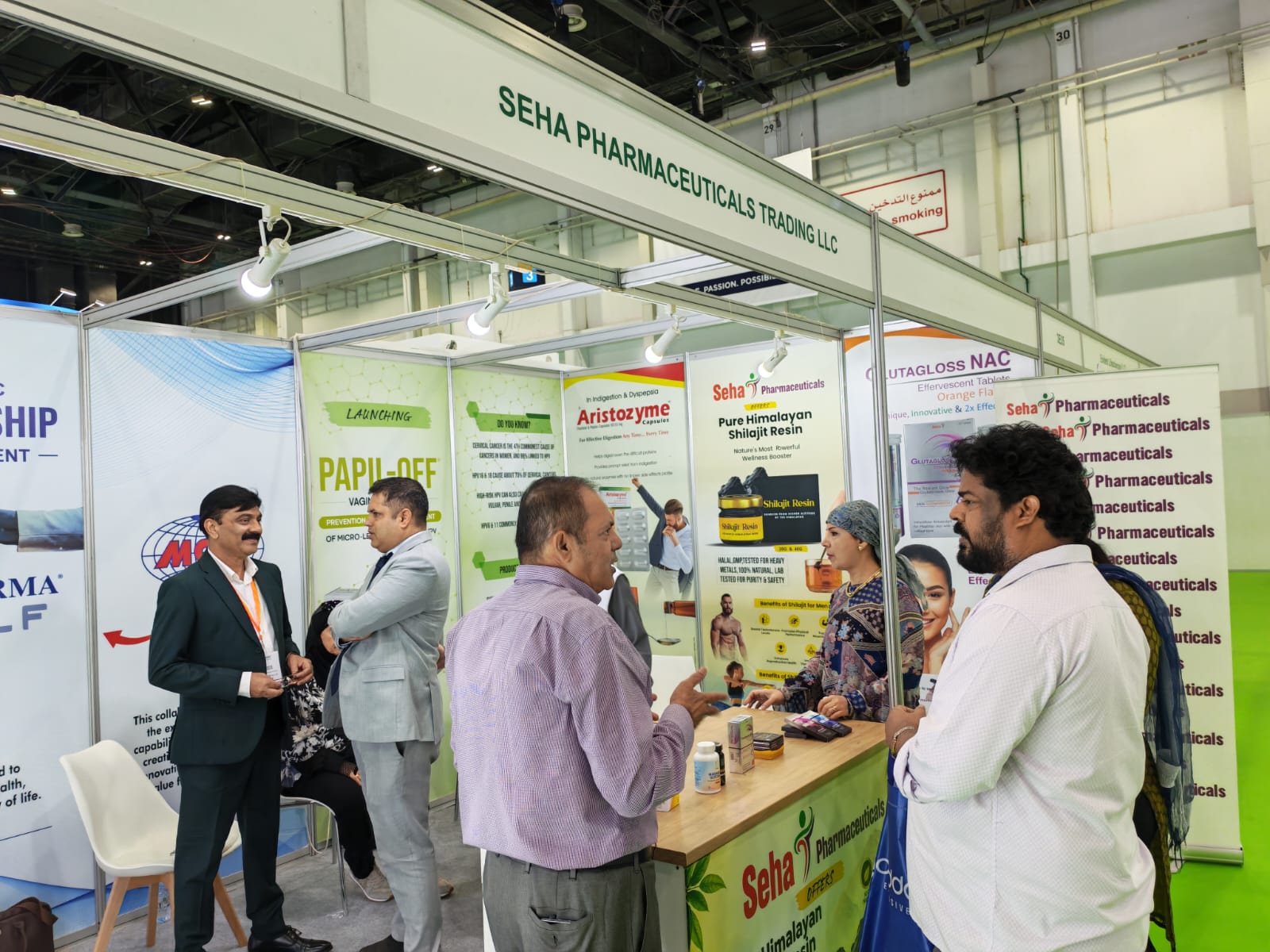 Photograph from the work of Mohammed Shakeel Hashmi and RAUFSAL TRADING LLC in Dubai