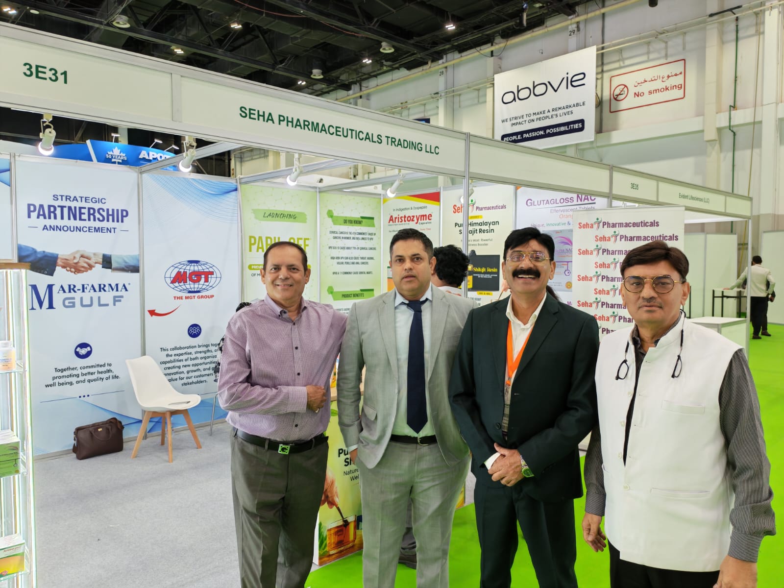 Photograph from the work of Mohammed Shakeel Hashmi and RAUFSAL TRADING LLC in Dubai