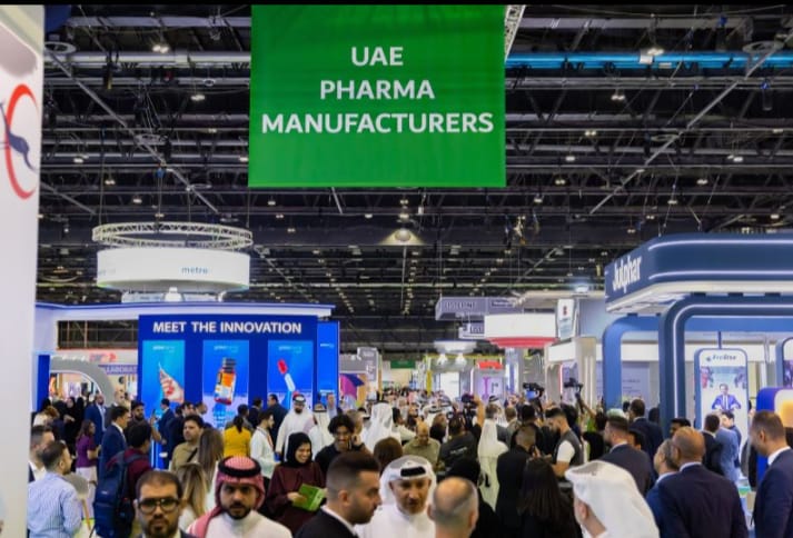 Photograph from the work of Mohammed Shakeel Hashmi and RAUFSAL TRADING LLC in Dubai